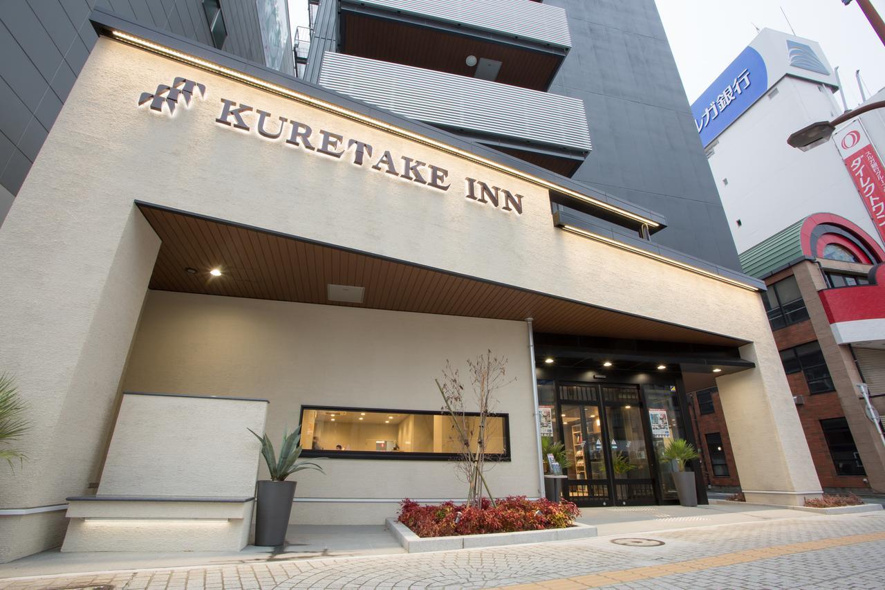 Kuretake-Inn Hamamatsueki Minamiguchi Premium Bagian luar foto
